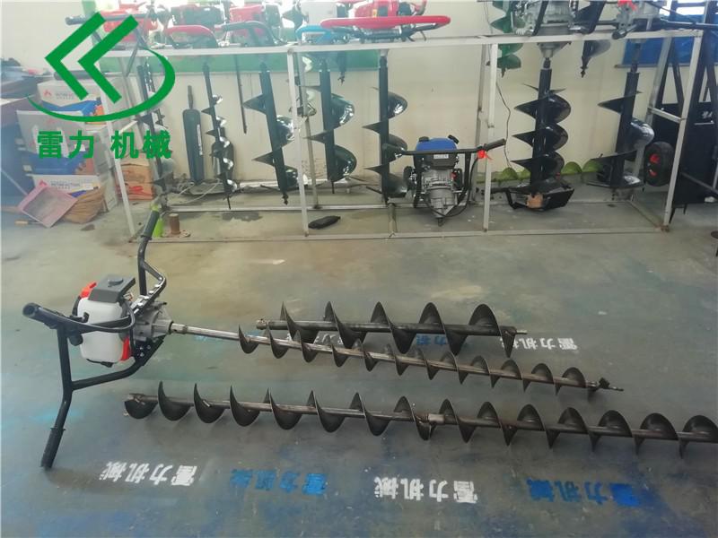 手提式挖坑機定制規(guī)格多樣化